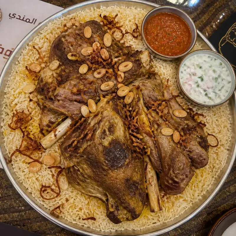 Mutton Mandhi Full